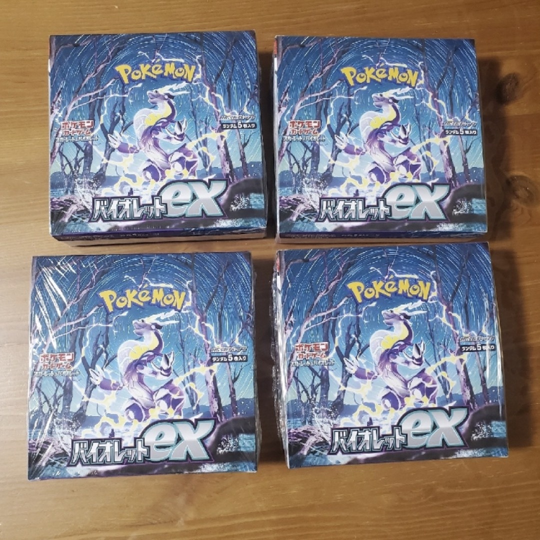 ポケモンカード バイオレットex 4BOX 新品未開封 シュリンク付き