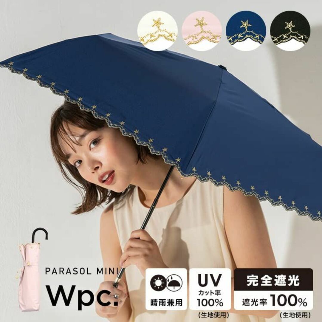 【色: ピンク】【2023年】Wpc. 日傘 遮光星柄スカラップ ミニ ピンク 4