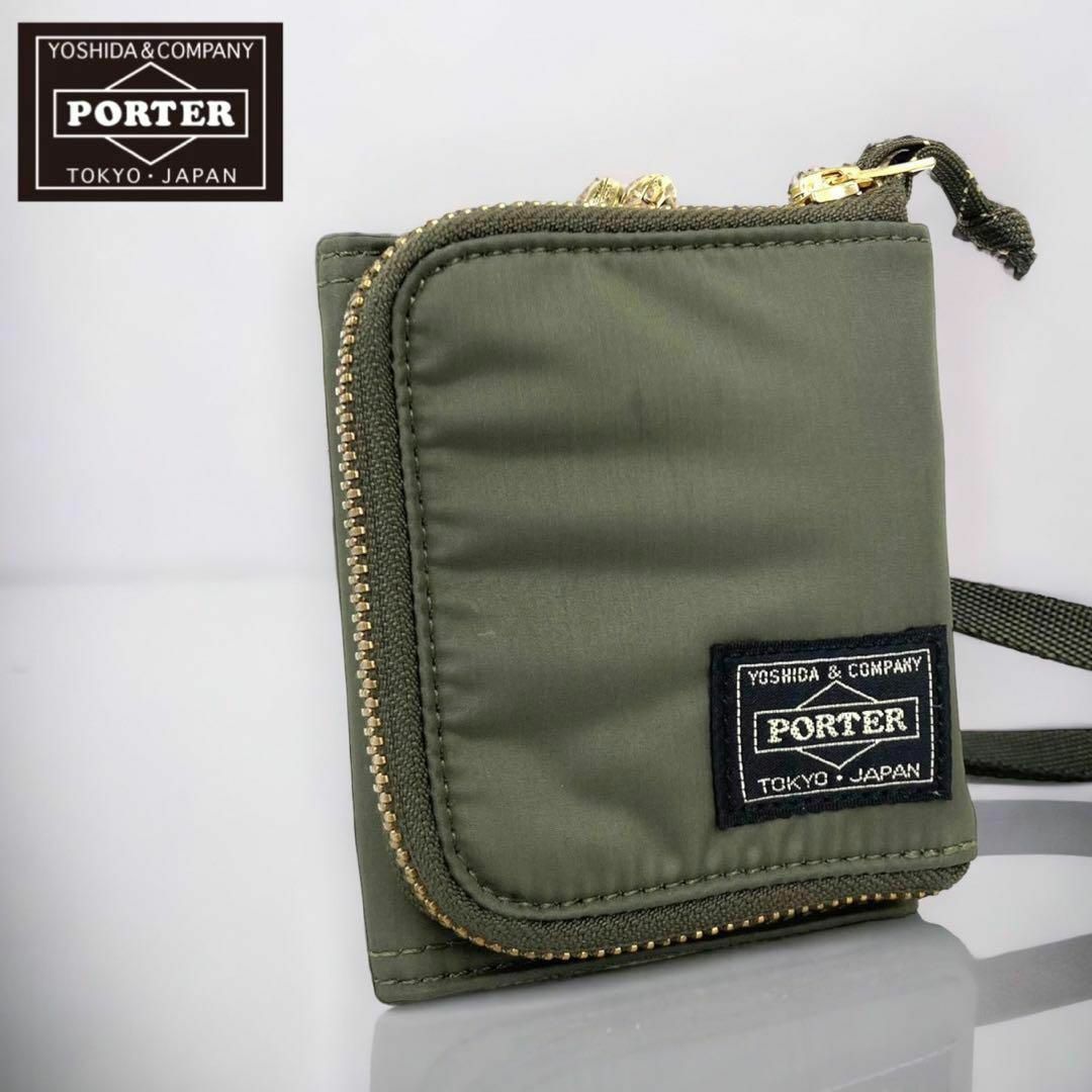 PORTER ポーター LIBERTY リバティ WALLET  オリーブ