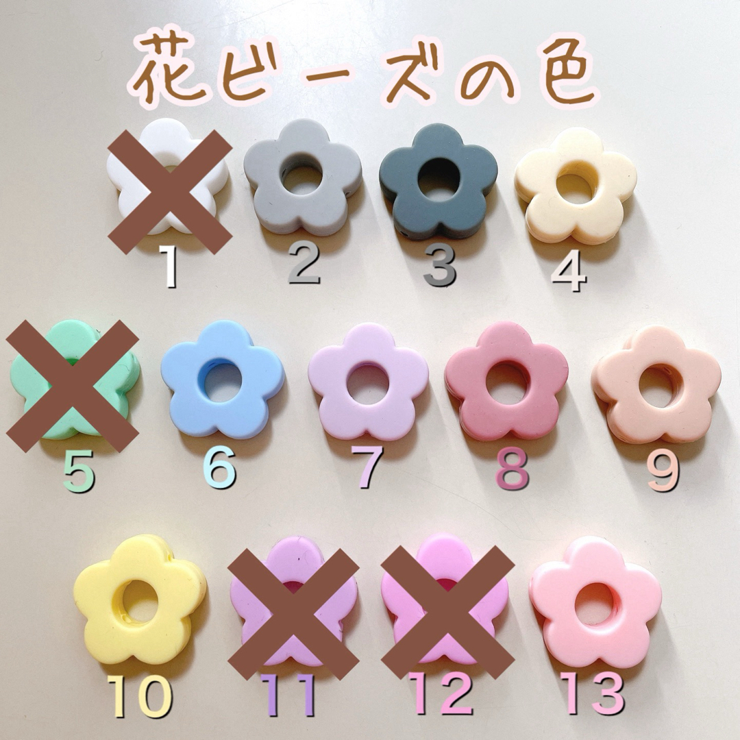売り出し特注品 マルチクリップ おしゃぶりホルダー マグホルダー