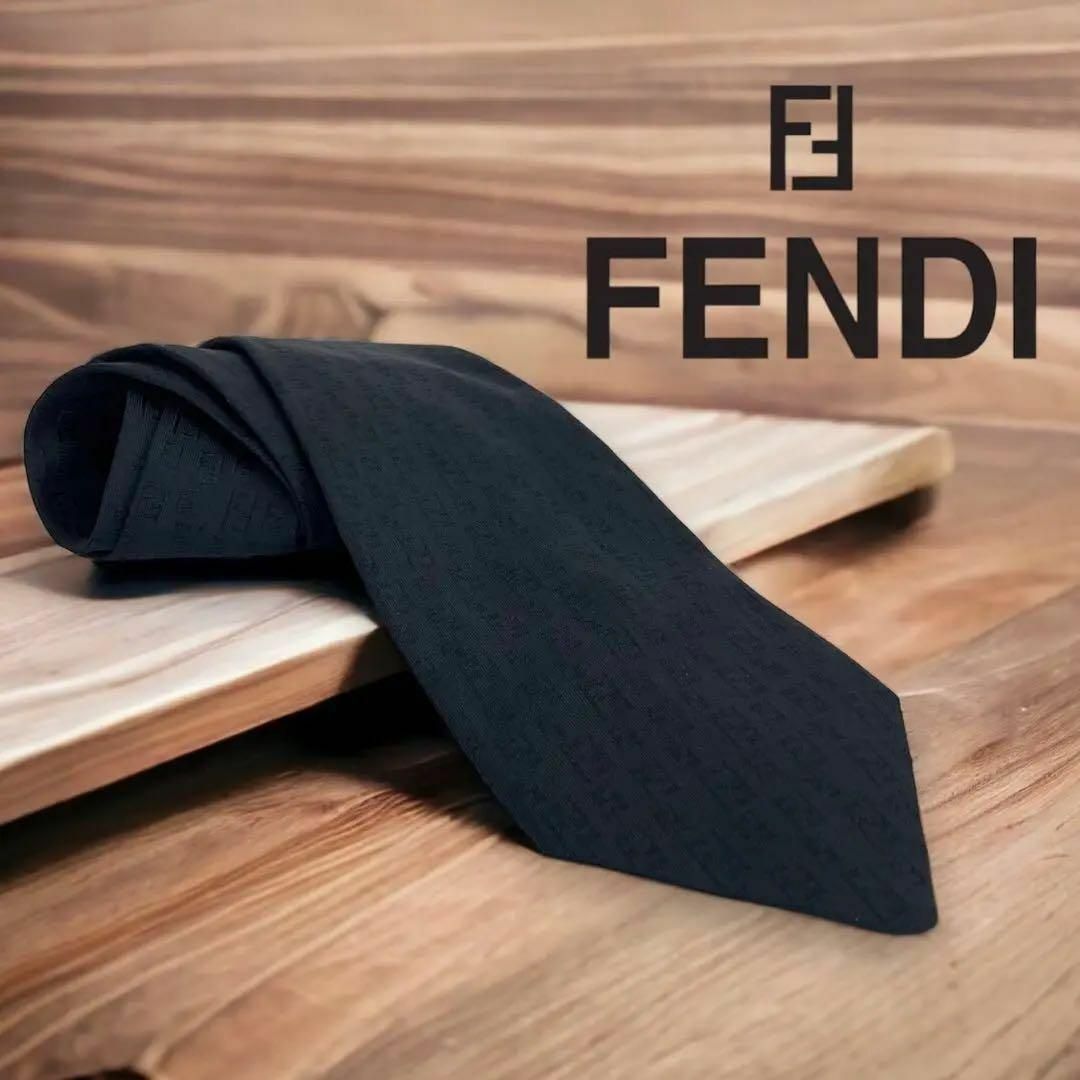 FENDI フェンディ　ネクタイ　焦げ茶色　Zuccaズッカ柄　総柄