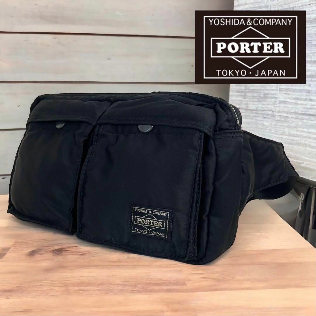 PORTERポーターTANKERタンカー WESTBAG