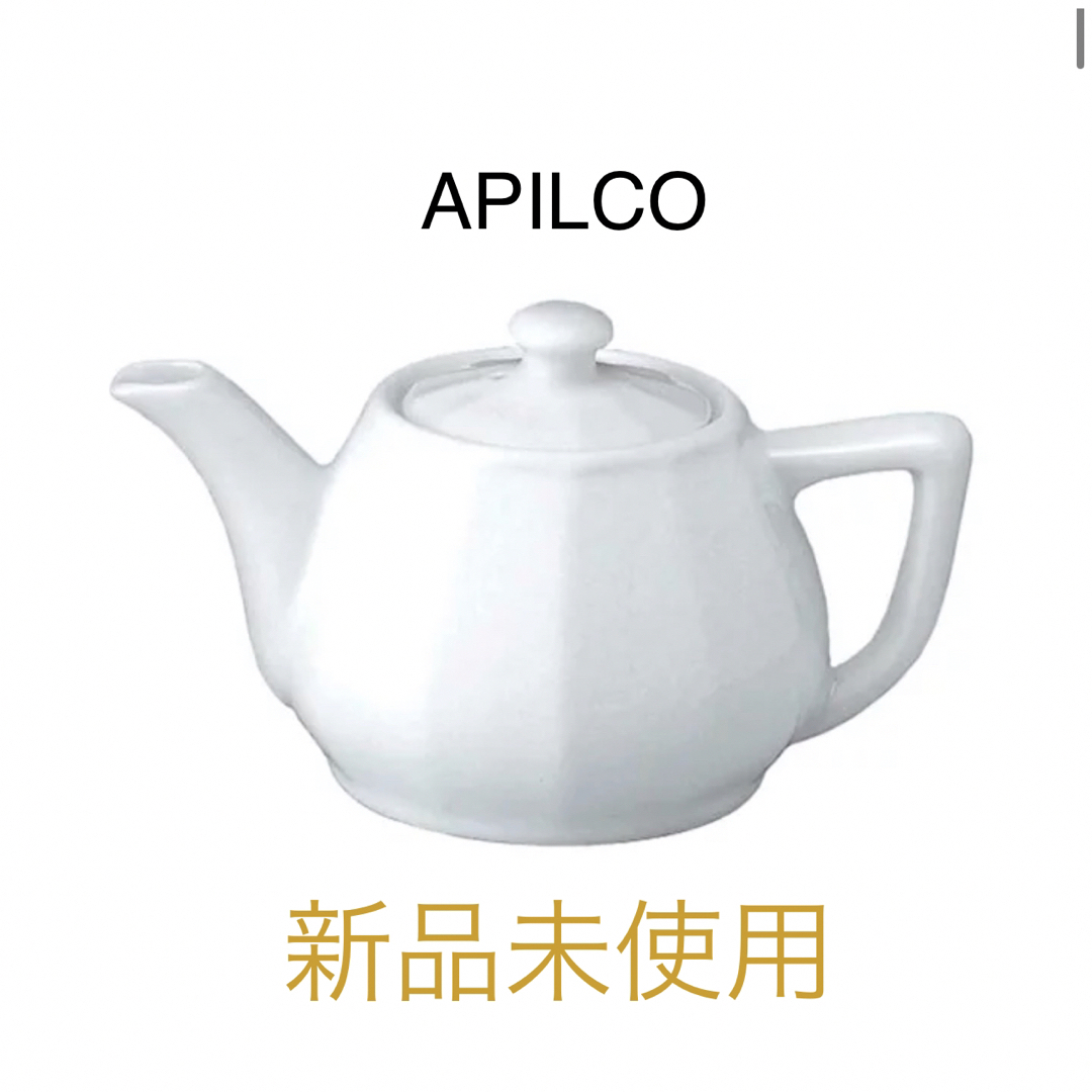 APILCO(アピルコ) フローラ ティー ポット 350ml AP-144