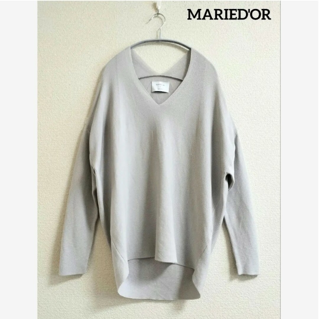 MARIED’OR セーター【新品】