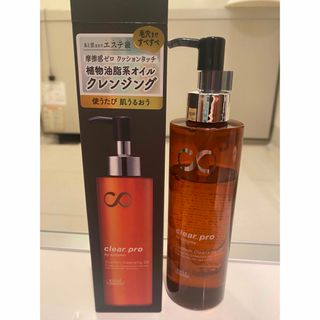 コーセー(KOSE)のソフティモ クリアプロ クッションクレンジングオイル(180ml)(クレンジング/メイク落とし)