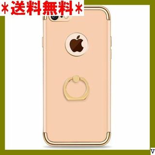 ３ iphone7ケース リング付き 3パーツ式 スタンド 7 ゴールド 406(その他)