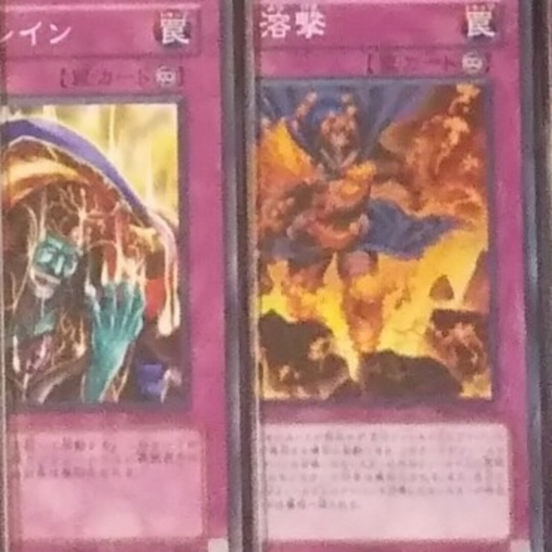 遊戯王