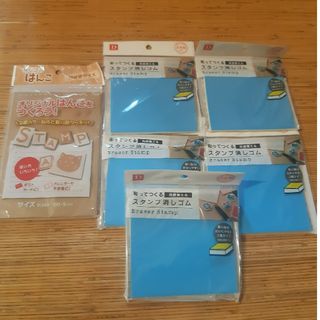 ダイソー(DAISO)の消しゴムはんこ　スタンプ消しゴム各種　6枚セット(各種パーツ)