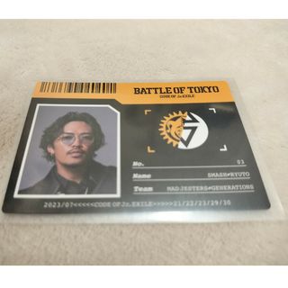 ジェネレーションズ(GENERATIONS)のBATTLE OF TOKYO フォトカード 数原龍友(男性タレント)