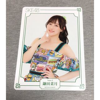 エスケーイーフォーティーエイト(SKE48)の鎌田菜月 トレーディングカード(アイドルグッズ)