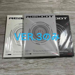 TREASURE - TREASURE トレジャー REBOOT アルバム 新品未開封 VER.3の ...