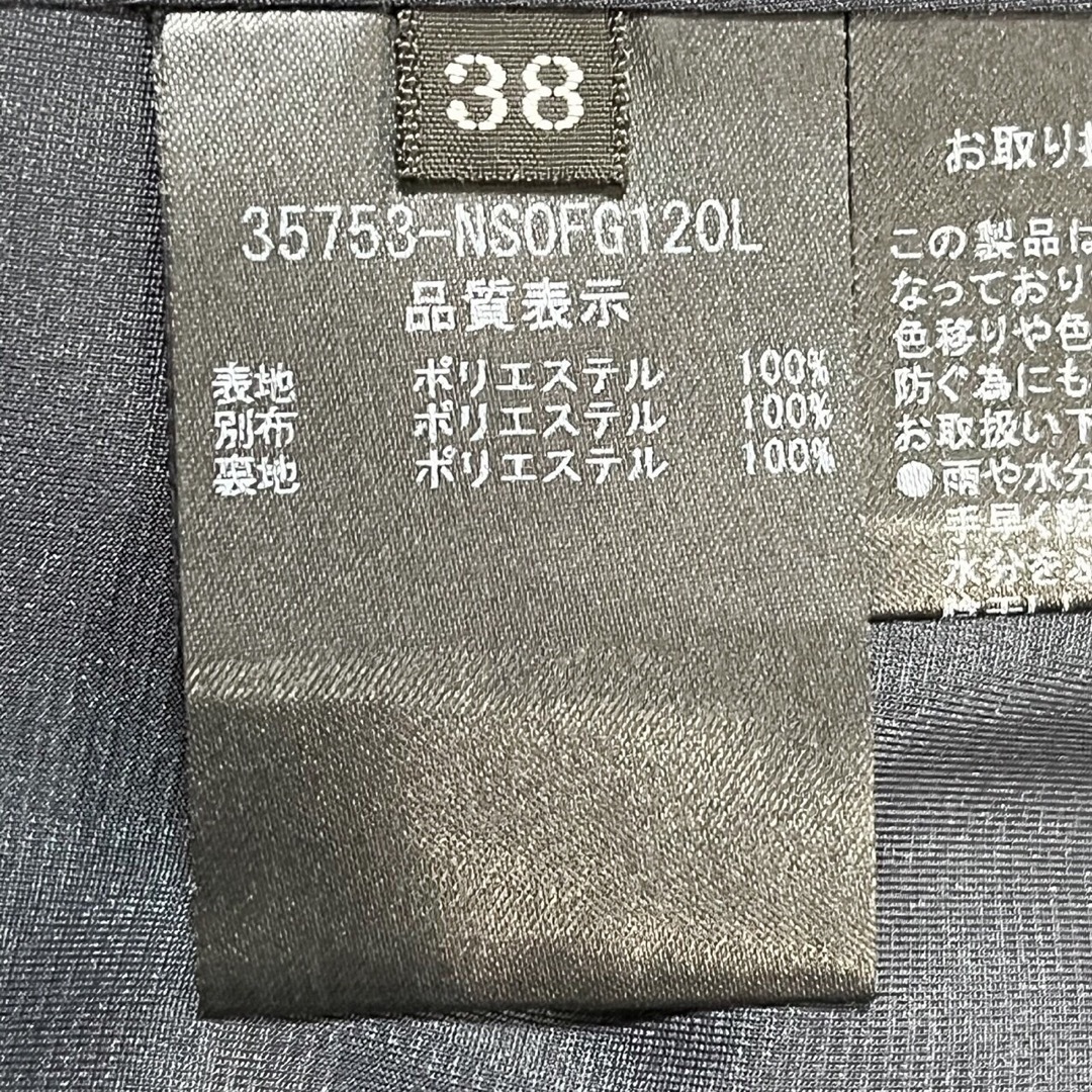 FOXEY NEW YORK - 新品同様 未使用 FOXEY フォクシー ダークネイビー