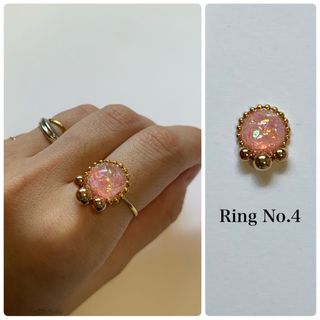 Ring No.4　❇︎『フォロワー割』実施中（╹◡╹）❇︎(リング)