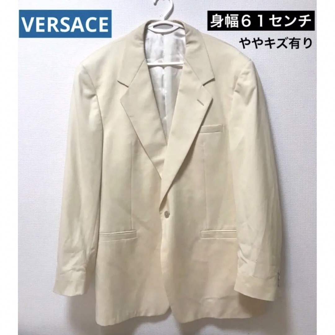 VERSACE - ◎ VERSACE ヴェルサーチクラシック ウールテーラード