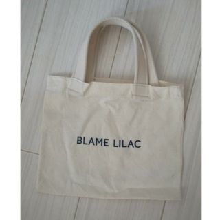 スピックアンドスパン(Spick & Span)のBLAME LILAC(エコバッグ)