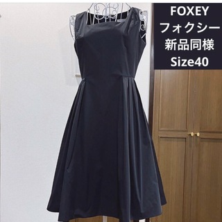 フォクシーワンピースドレス　未使用に近いFOXEY ワンピース美品トレロフローラ