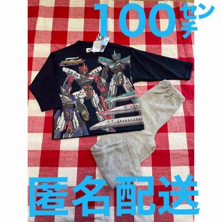 【新品未使用】100 ㌢　シンカリオン　パジャマ　5〜7分袖　上下セット(パジャマ)