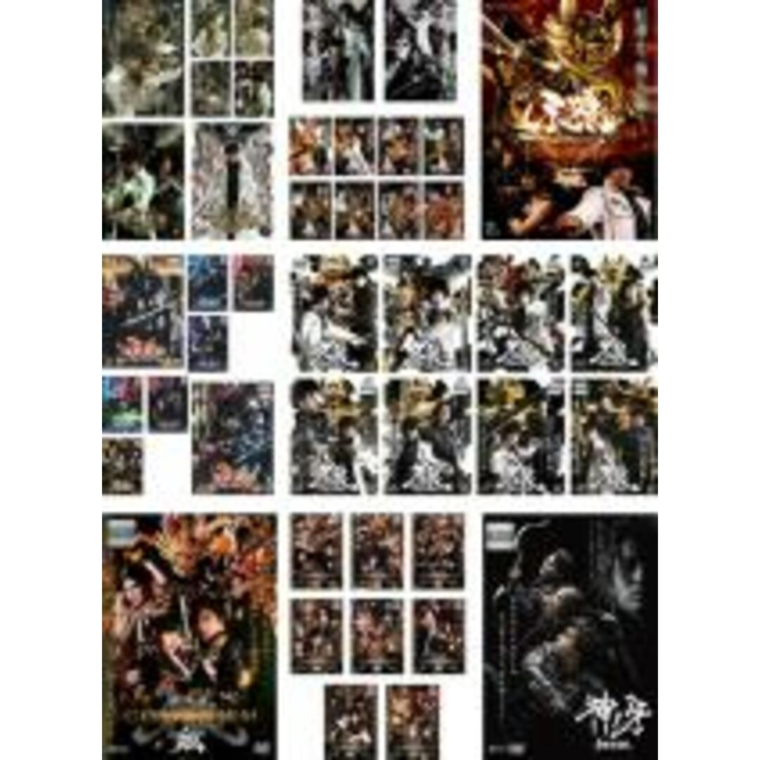 全巻セット【中古】DVD▼牙狼(44枚セット)GARO 全7巻 + スペシャル 白夜の魔獣 全2巻 + 劇場版 RED REQUIEM +  MAKAISENKI 全8巻 + 闇を照らす者 全8巻 + 魔戒ノ花 全8巻 + 劇場版 GOLD STORM 翔 + TV版 全8巻 + 劇場版  神ノ牙 ...