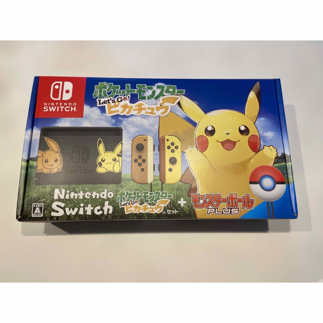 ピカブイ Switch 本体 | フリマアプリ ラクマ ピカブイ Switch 本体 | フリマアプリ ラクマ