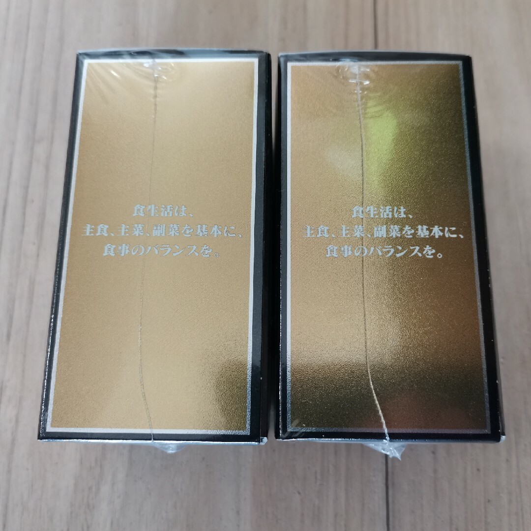 アラプラスゴールドEX 2個セット | tradexautomotive.com