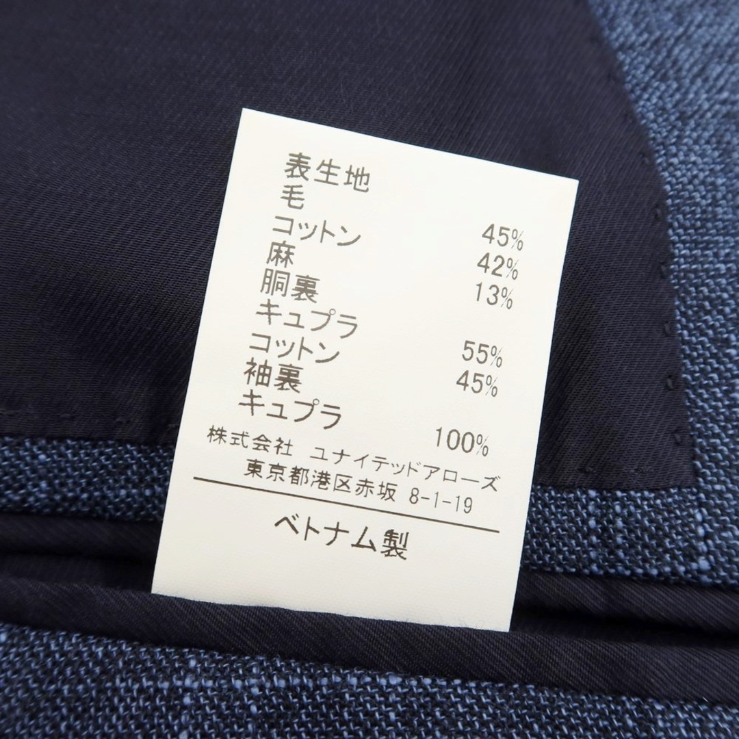 グリーンレーベルリラクシング green label relaxing ×Sartoria Ring ウールコットンリネン ダブルスーツ ネイビーxブルー【サイズ46/80】【メンズ】 8