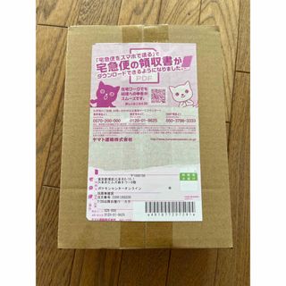 ポケモン(ポケモン)の黒炎の支配者 【ポケセン産】新品未開封BOX シュリンク付(Box/デッキ/パック)