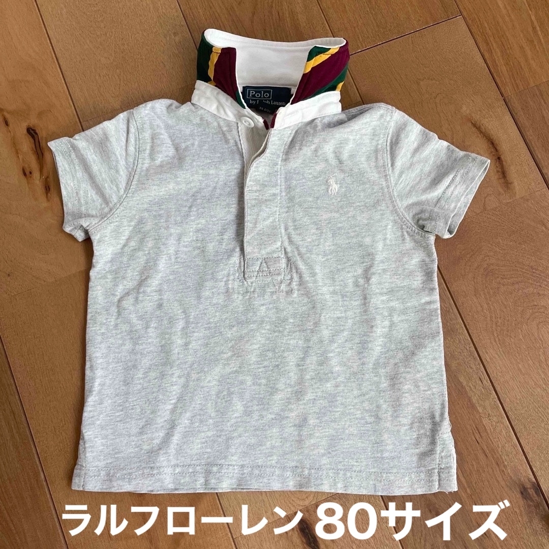 POLO RALPH LAUREN(ポロラルフローレン)のラルフローレン  ポロシャツ　80 キッズ/ベビー/マタニティのベビー服(~85cm)(シャツ/カットソー)の商品写真