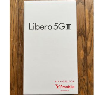 ゼットティーイー(ZTE)のZTE Libero 5G III A202ZT ホワイト(スマートフォン本体)