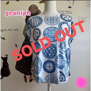 グラニフ(Design Tshirts Store graniph)の🌼最終価格🌼∇807 グラニフ 青系 花柄(Tシャツ(半袖/袖なし))