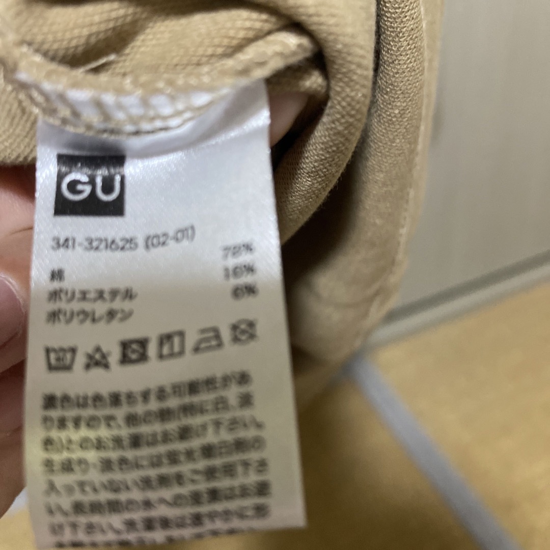 GU(ジーユー)のジーユーTシャツ レディースのトップス(Tシャツ(半袖/袖なし))の商品写真