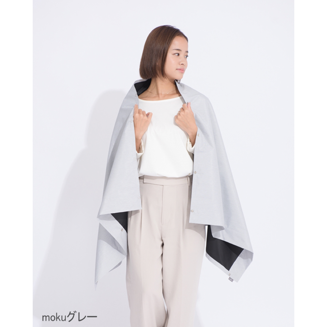 サンバリア100 ワイドナガシカク ワイド・ナガシカク｜完全遮光グッズ｜サンバリア100 | 完全遮光