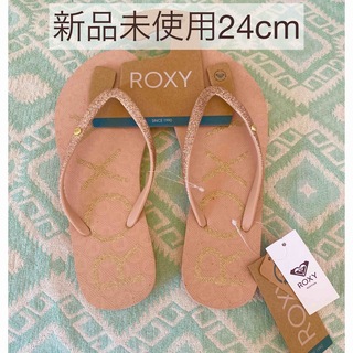 ロキシー(Roxy)のROXYビーチサンダル24cm 【新品未使用】(ビーチサンダル)