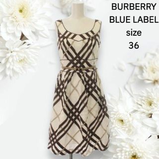 バーバリーブルーレーベル ワンピースの通販 7,000点以上 | BURBERRY