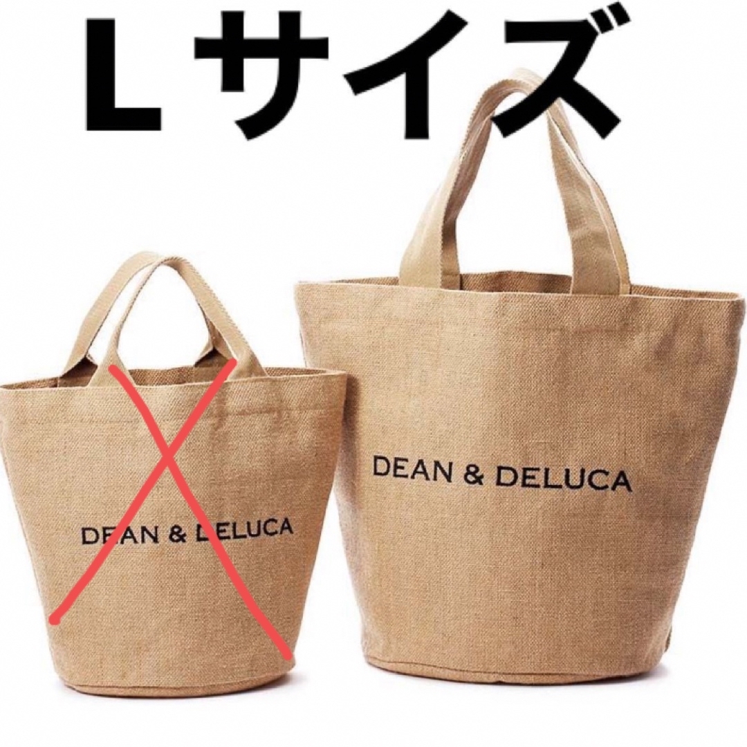 DEAN & DELUCA(ディーンアンドデルーカ)のDEAN & DELUCA 20周年限定 トートバッグ Lサイズ レディースのバッグ(トートバッグ)の商品写真