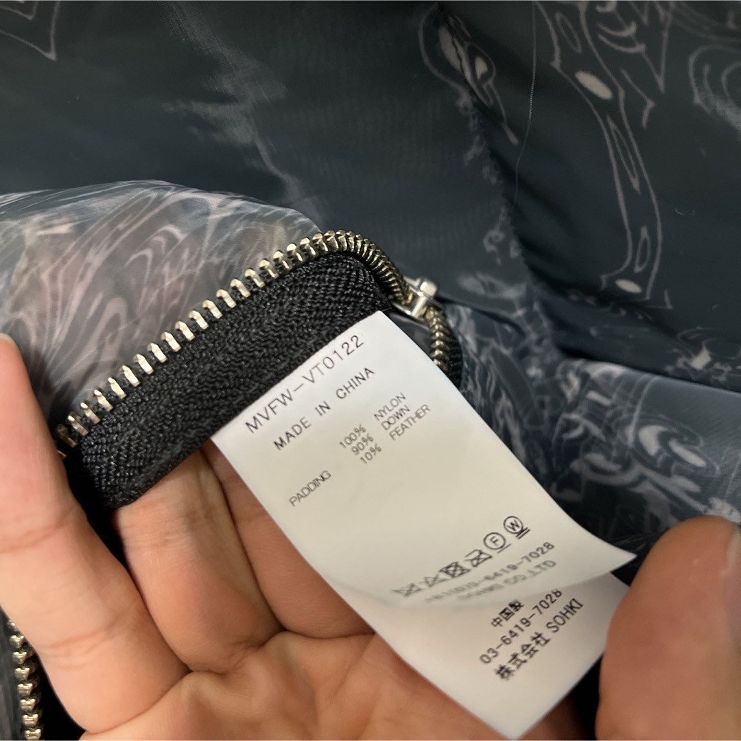 MASU marble bandana puffer vest 22aw 46 | bbf.com.ec