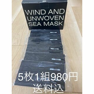 WIND AND SEA マスク5枚セット BLACK 送料込(その他)