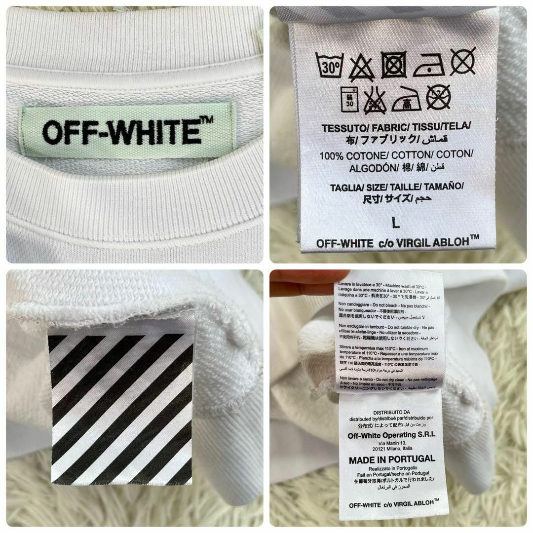 OFF-WHITE(オフホワイト)のオフホワイト/OFF-WHITE スウェット トレーナー　ロゴ　ダイアゴナル　白 メンズのトップス(スウェット)の商品写真