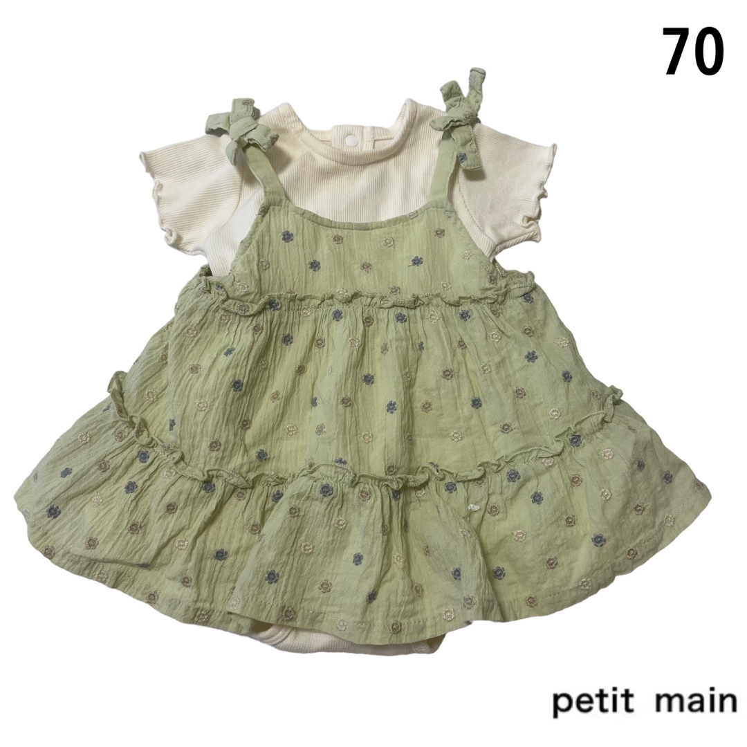 petit main - 【専用で100円引き☆】Petit main トップス 女の子 70