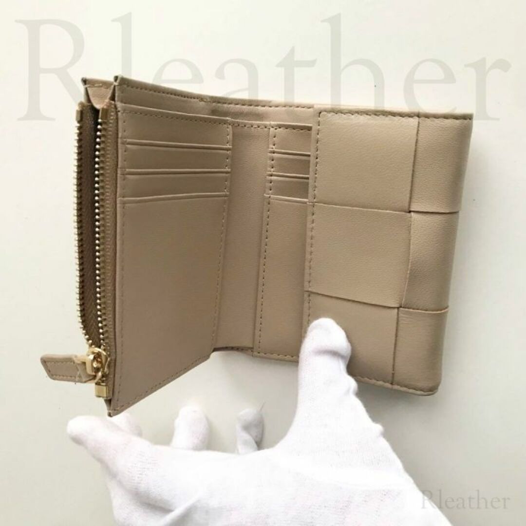 本革 シープスキン 三つ折り財布 編み込み ミニ財布 #393