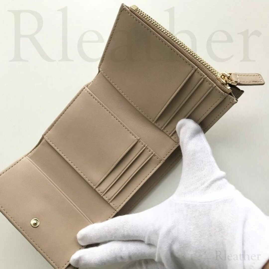 本革 シープスキン 三つ折り財布 編み込み ミニ財布 #393