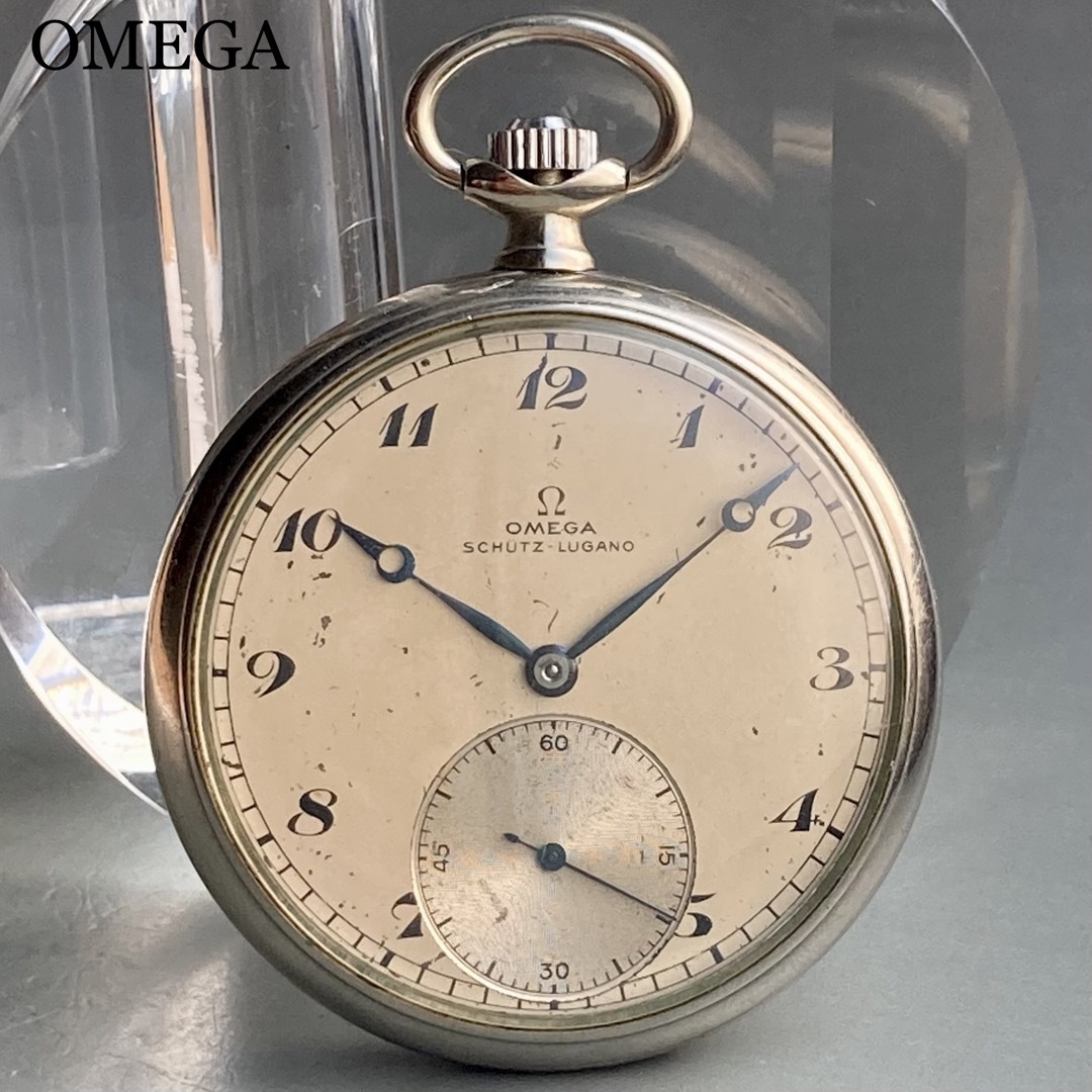 動作品】オメガ OMEGA アンティーク 懐中時計 手巻き スイス スモセコ