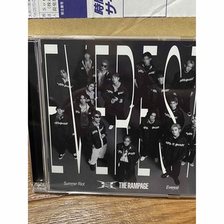 ザランページ(THE RAMPAGE)のsummer riot〜熱帯夜〜CD(ミュージック)