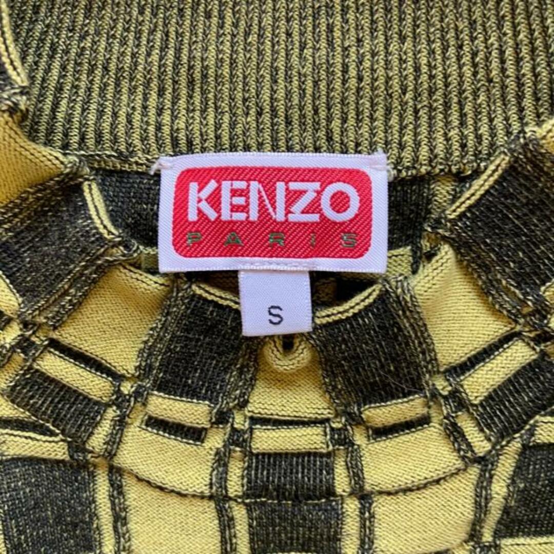 KENZO(ケンゾー)のケンゾー スカートセットアップ レディース レディースのレディース その他(セット/コーデ)の商品写真