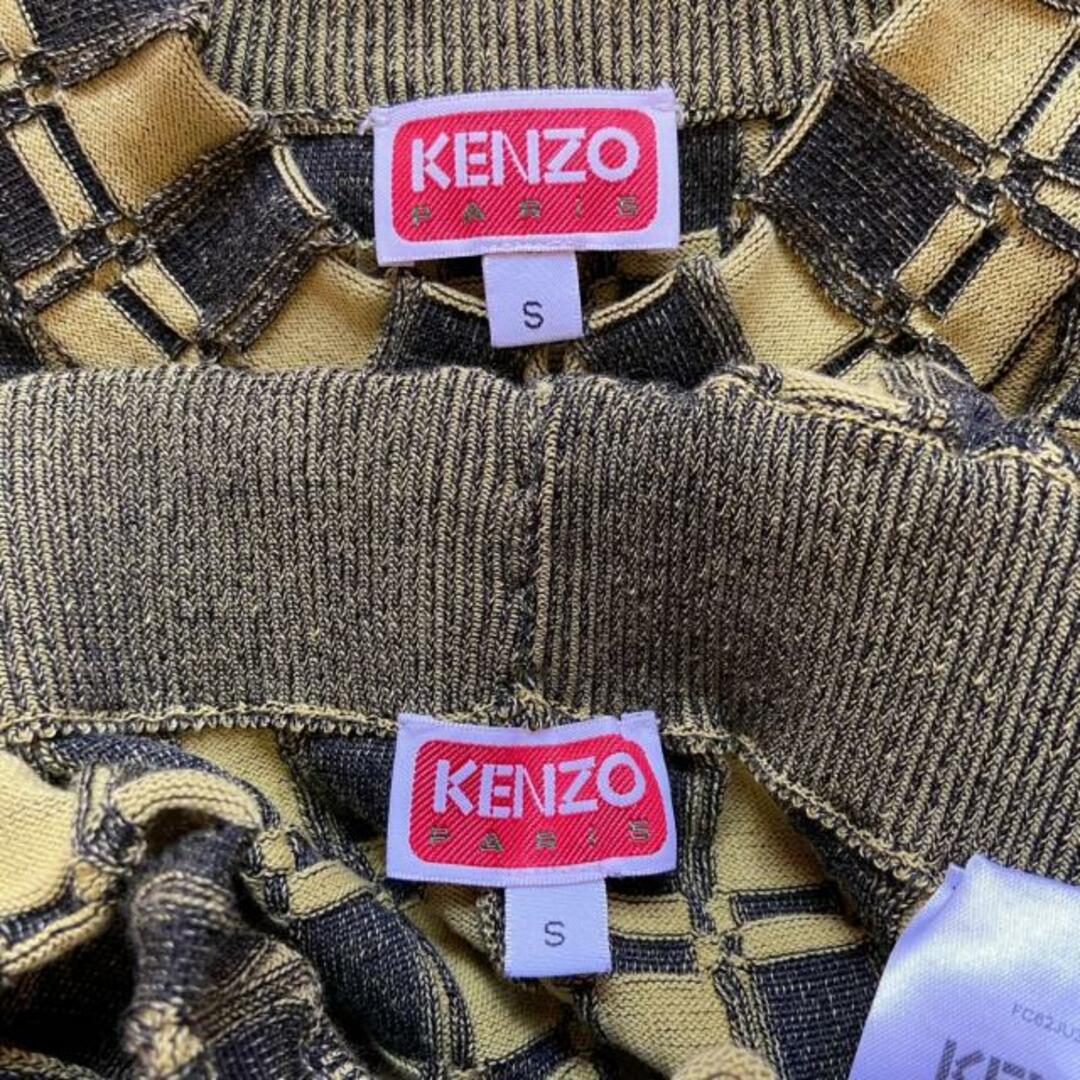 KENZO(ケンゾー)のケンゾー スカートセットアップ レディース レディースのレディース その他(セット/コーデ)の商品写真