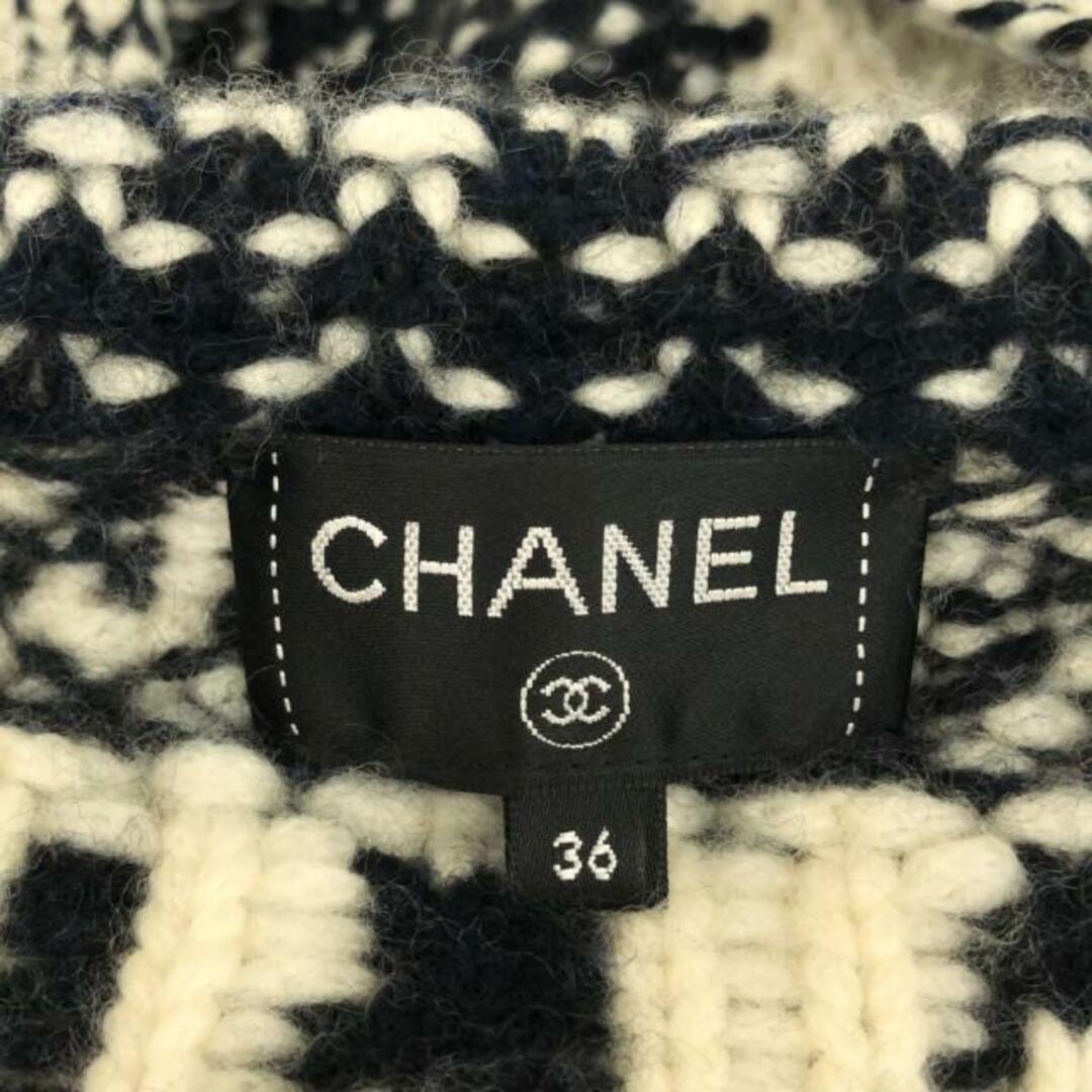 CHANEL - シャネル カーディガン サイズ36 S -の通販 by ブランディア