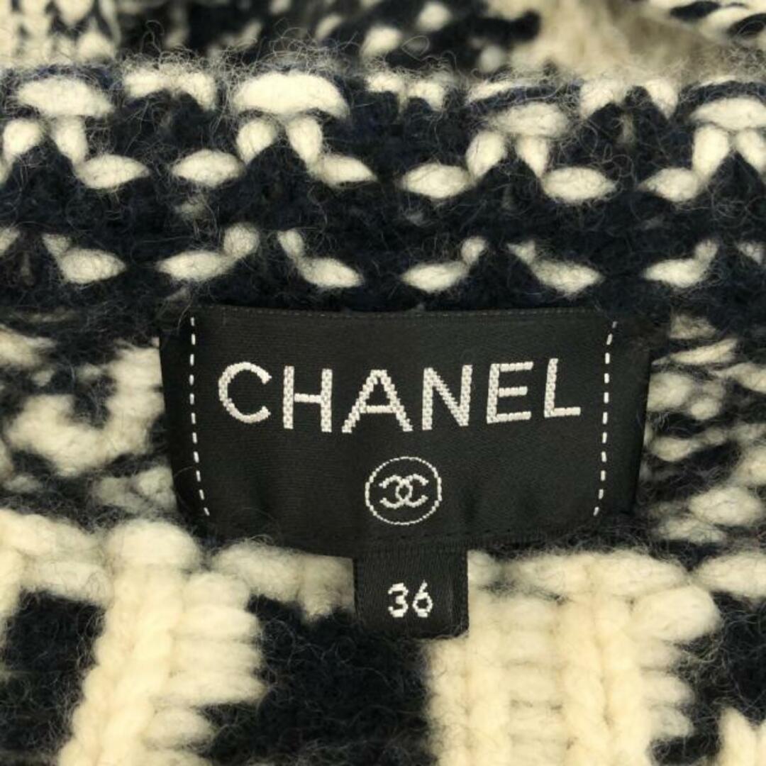 CHANEL - シャネル カーディガン サイズ36 S -の通販 by ブランディア ...