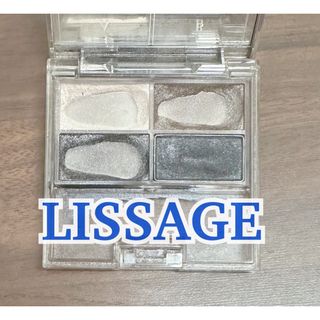 リサージ(LISSAGE)のリサージ アイシャドウ　ニュアンスフィットアイズ EX-3(アイシャドウ)