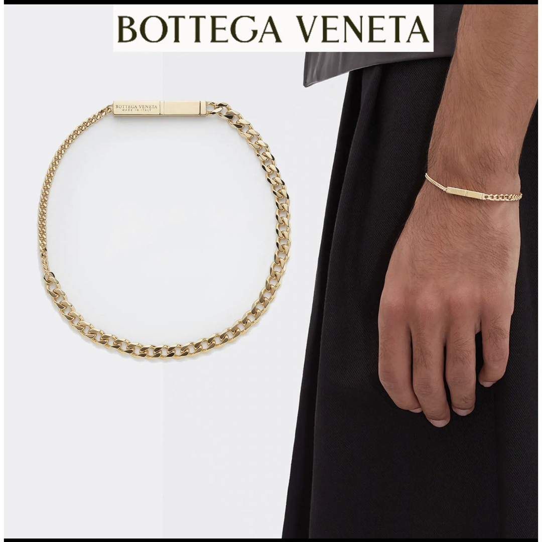 【新品未使用】BOTTEGA VENETA ブレスレット　チェーン　ゴールド