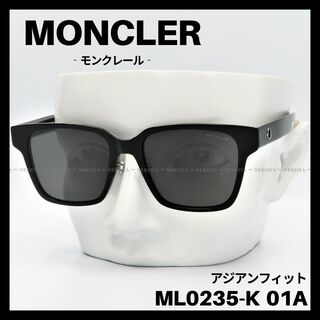 MONCLER - MONCLER ML0235-K 01A サングラス ブラック モンクレールの