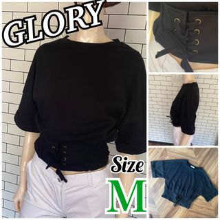 グローリー(GLORY)のGLORY美品！レースアップウエスト五分袖カットソーMサイズ　肩にロゴ入り(カットソー(半袖/袖なし))